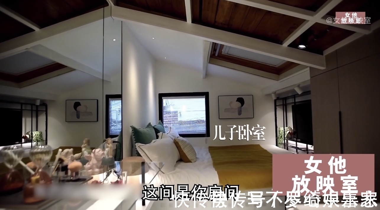 楼板|为了让儿子结婚，父母咬牙装修，11平老破房变3层小别墅，纪录片