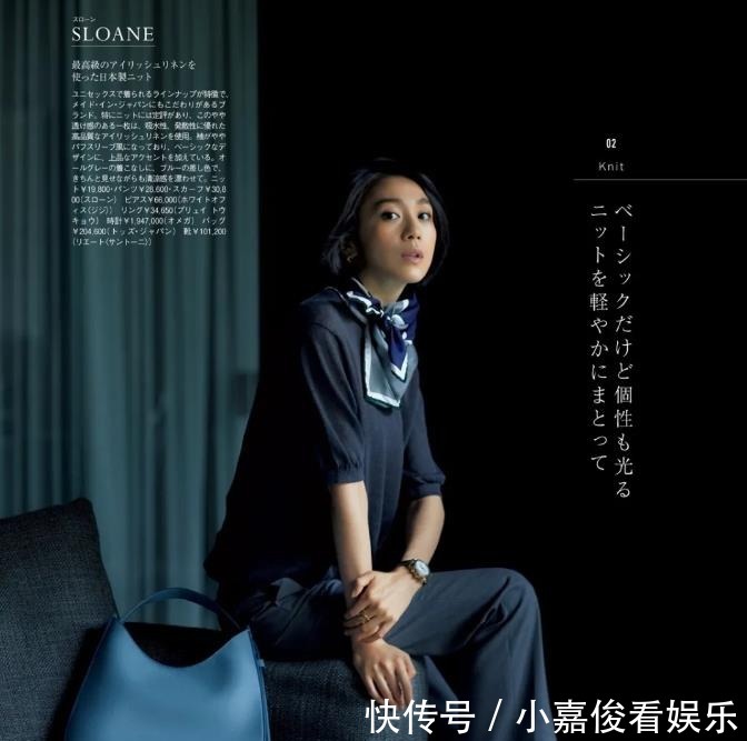 黑白灰|日本熟龄太太的穿搭分享：气质的黑白灰，穿出秋装之美