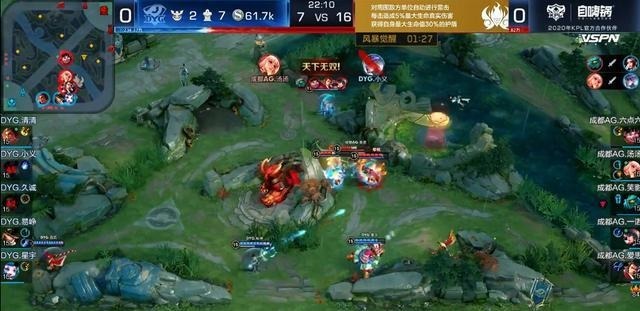 榜首|王者荣耀AG超玩会轻松赢下榜首之战，提前N轮晋级季后赛