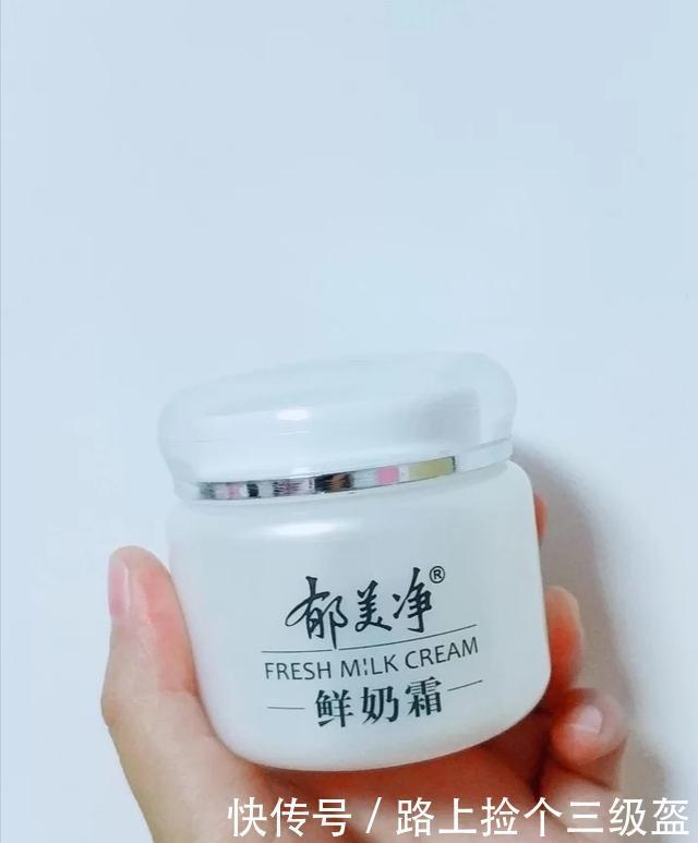 因便宜被忽视的几款国货面霜,经济又实惠,适合预算不多的你