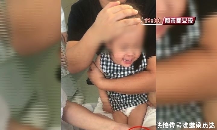 鼻腔|家长竟在1岁女儿的身体里,发现了“钻石”…