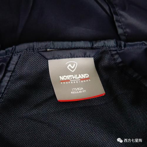 皮肤衣|通风透气，轻松出行——诺诗兰科希丘防晒皮肤衣上身体验