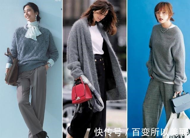 搭配 这个秋冬“高级灰”很经典,4个搭配方案,高级优雅让人无法拒绝!