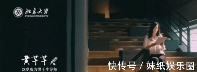 黄芊芊|任正非背后的女人,斩获70多项国际专利,获帮华为突破光刻机困境