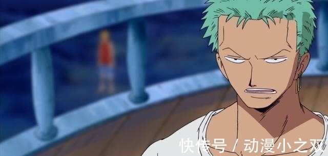 海贼王|海贼王: 草帽团最暖心的伙伴, 几乎做了所有本该路飞做的事