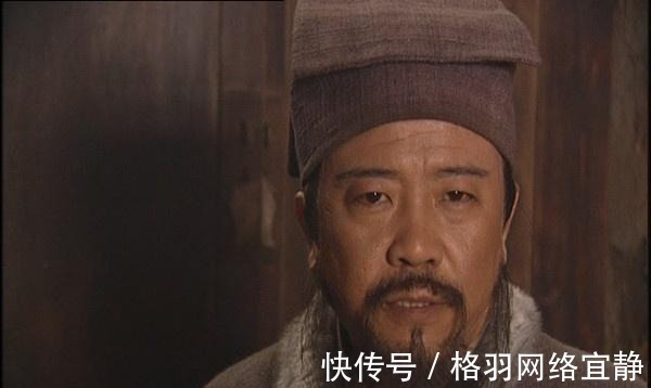 梁山！梁山天剑星, 绰号莫名其妙被弄错, 危急关头惨遭战友抛弃