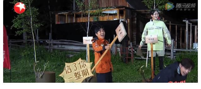 艾福杰尼|王迅称霸新版《极挑》，郭京飞玩转《宝藏行》，智商鄙视链已明朗