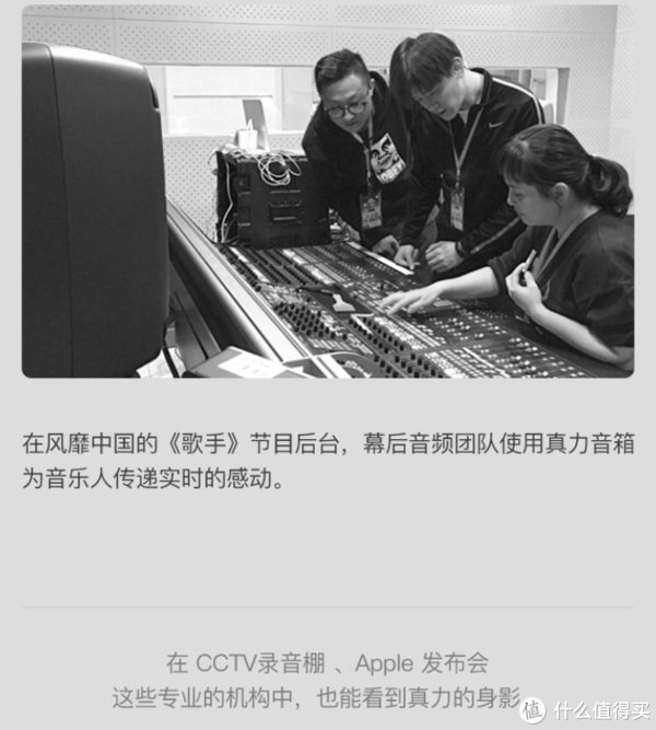 pbt|乱买不买错 篇二十二：喜添两万元桌搭装备｜菜鸟桌面升级2.0（附清单）