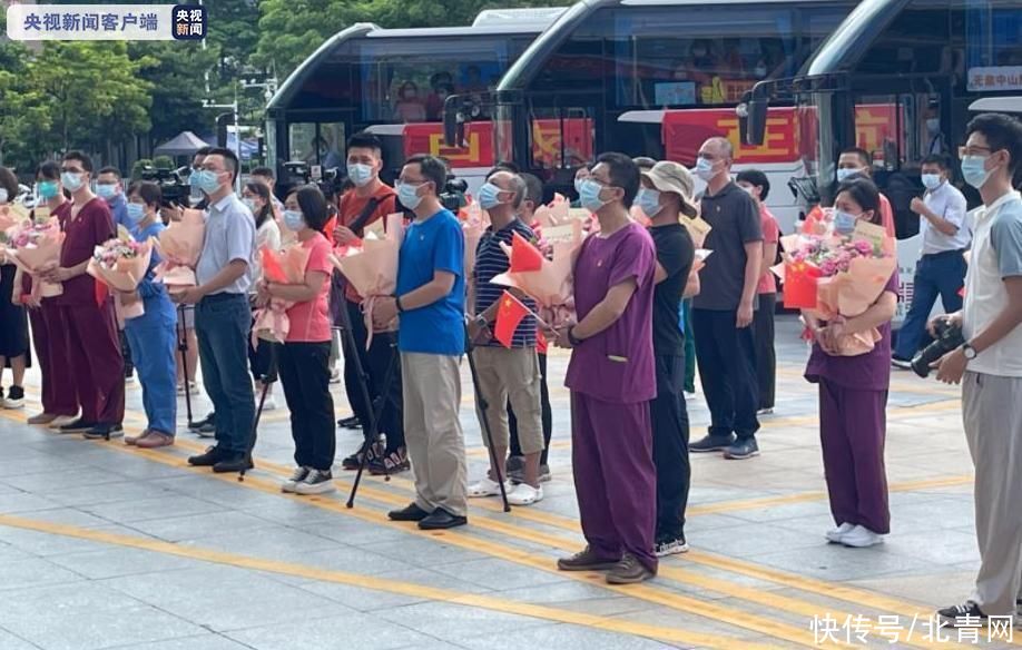 医疗队|使命已达！增援广州市八医院医疗队整体撤离