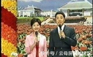 主持人|上海的這些主持人曾經(jīng)都主持過(guò)央視的正大綜藝節(jié)目