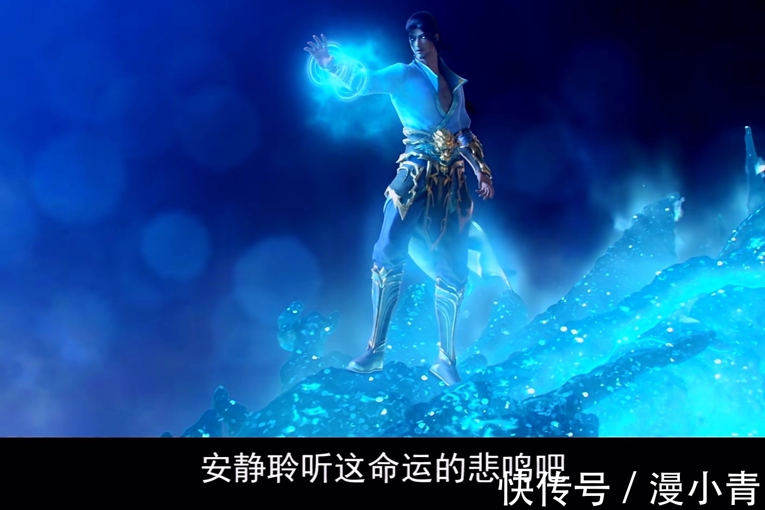 米特尔|海波东多次为萧炎挺身而出,却也得到五个回报,晋级斗尊成为必然