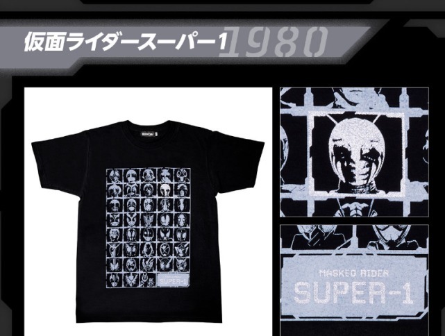 假面骑士|假面骑士50周年纪念T恤公开,全38种随机发货,和你相遇的命运骑士是谁?