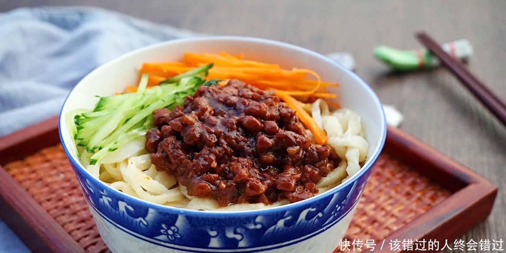 虾皮|分享3种炸酱面的做法,前2种家喻户晓,第3种很多人没吃过