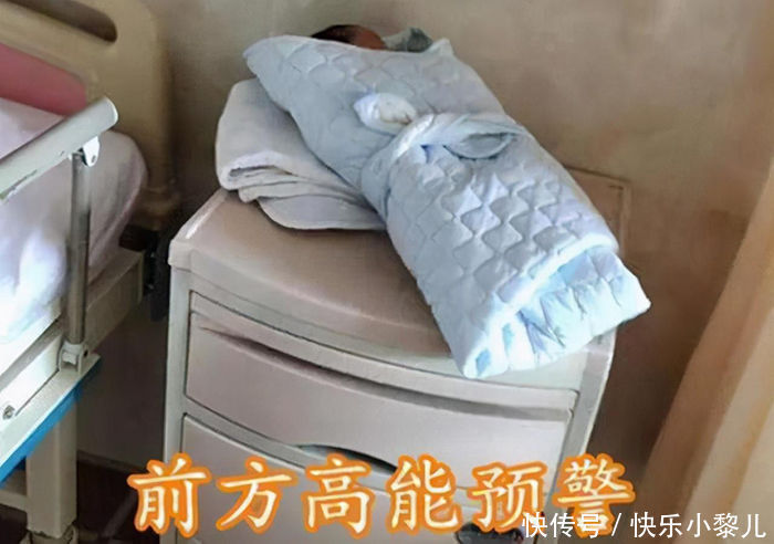 马大哈|生娃后,粗心爸妈将孩子“落在”医院,得知原因让人哭笑不得