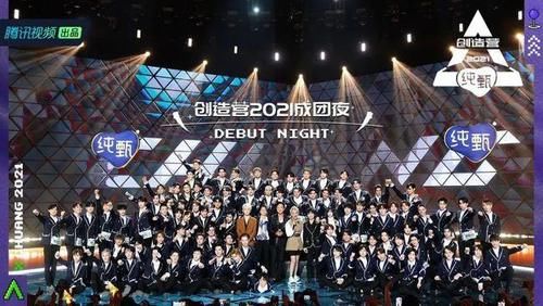 沈小婷|花路越走越窄，女团漂洋过海