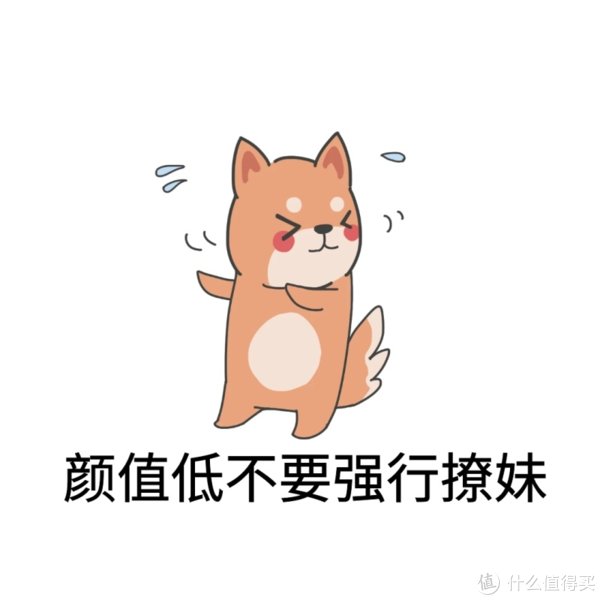 男士|美妆护肤 篇三：你的肌肤也该喝一杯“养生茶”了，对于男士护肤大家了解多少呢？