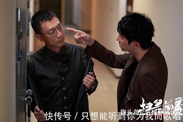 李成陽|《掃黑風(fēng)暴》收官，李成陽的堅持和大江的仗義，值得喜歡和學(xué)習(xí)