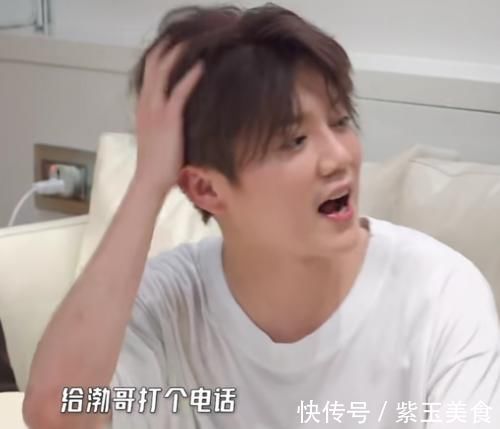 黄渤给张艺兴出气,刚见面就给鹿晗下马威,还好有节目组圆场