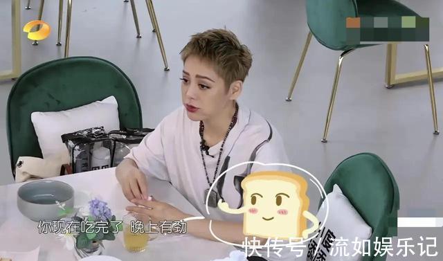 三次减肥三次失败，黄晓明的“自律”，揭开了明星们的伪精致