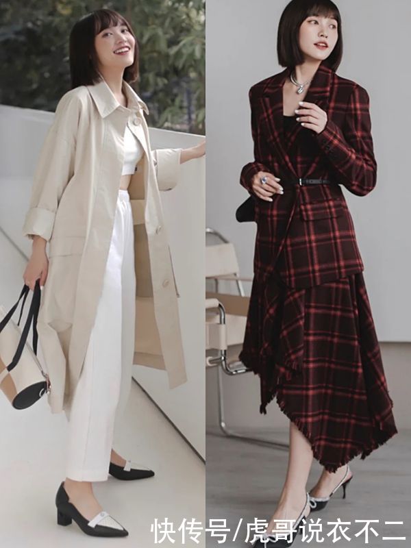 谁说小个子没存在感？打造强大气场只用这4招，每一套都超时髦