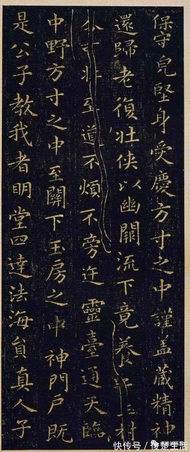 王羲之#书法史上5幅超高颜值的养眼小楷,极致之美不容错过