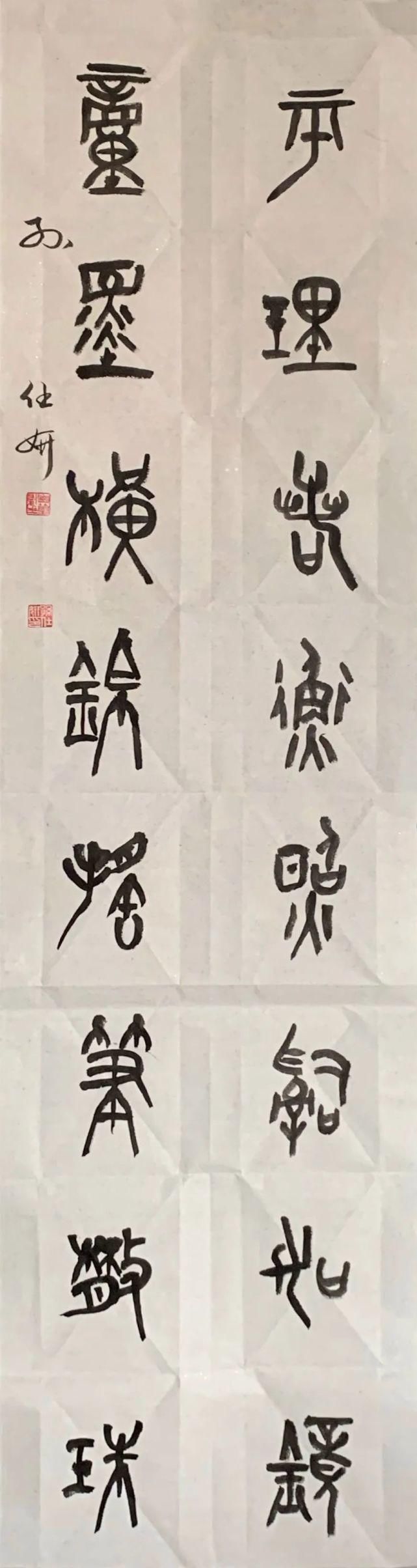  宣传作品|小小艺术家第二弹来袭！还按耐得住你的双手吗？