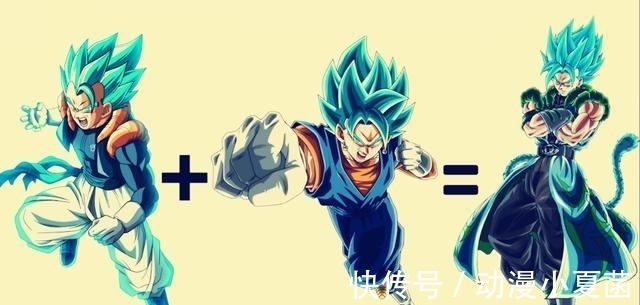 界王神|盘点龙珠8大融合人,前六个越来越强大!后两个是来搞笑的?