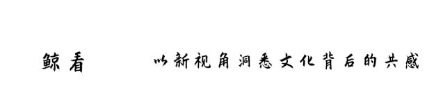 黄帝|黄帝被献祭,蚩尤成赢家,这部风靡汉朝的戏剧为何结局颠倒?