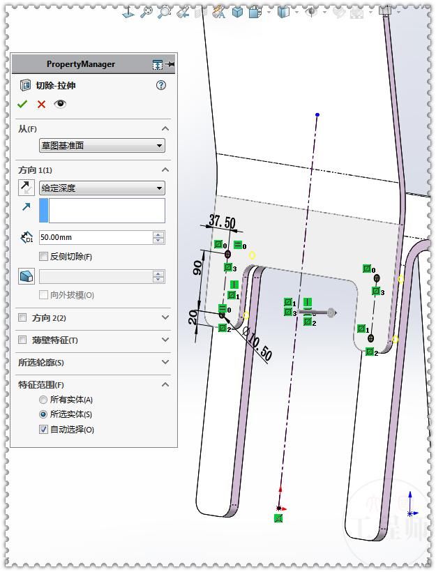  前视基准面|用SolidWorks画一把椅子，用了好的步骤，却与答案不符