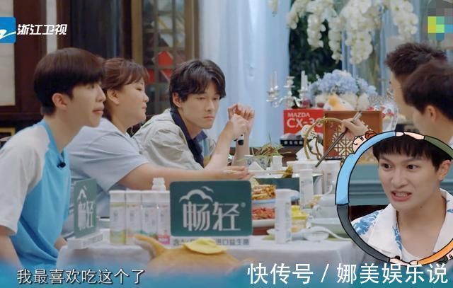 友情不是装的周深说自己最爱吃水煮肉片,贾玲第一反应引热议