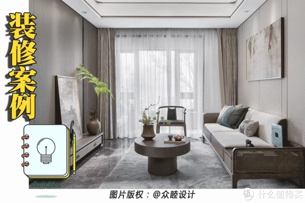 中式|这位90后太太真有眼光,新家装成“中式风”,装修后被超多人羡慕