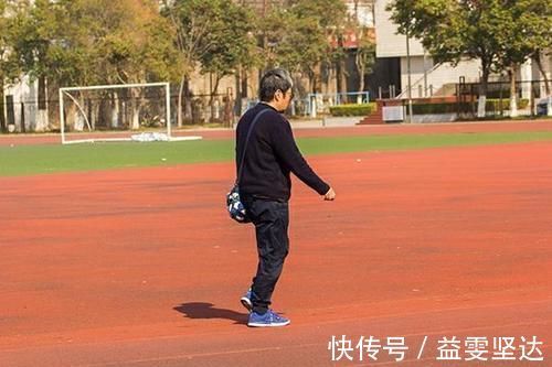 参照物|1项运动坚持做,好处十分多,但很少有人能支撑住