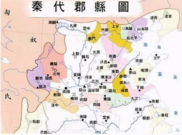 秦朝|曾经面积庞大的甘肃,92年前为何被一分为四,这四部分如何分配