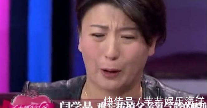 正师级|她是国家一级演员,享受正师级待遇,因拔掉父亲呼吸机成一生的痛