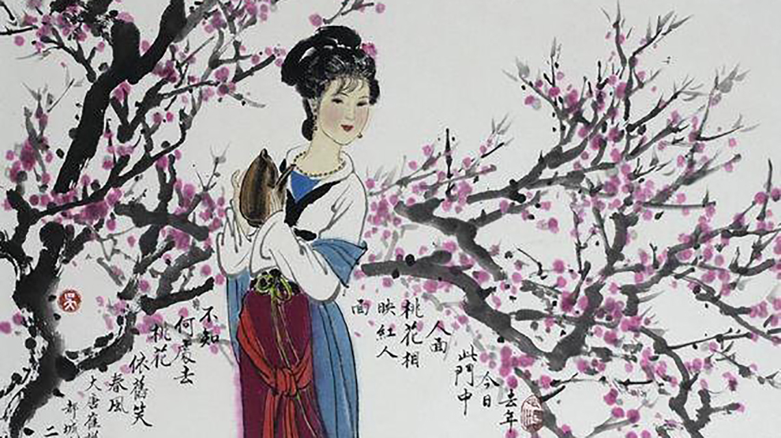 桃花依旧笑春风!唐朝不知名诗人的一首爱情短诗,仅仅28字,就流传千古、脍炙人口