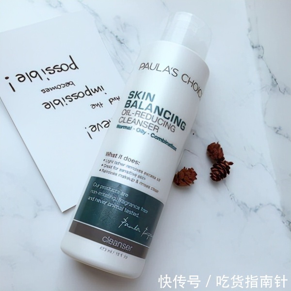 肌肤|热门人气洗面奶测评:温和不刺激,清洁力度也是棒棒的!