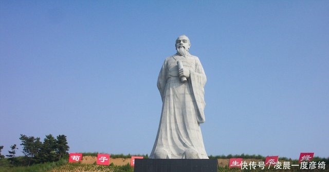 帝王心术建立在皇权专制基础上,以“圣王合一”为理想境界