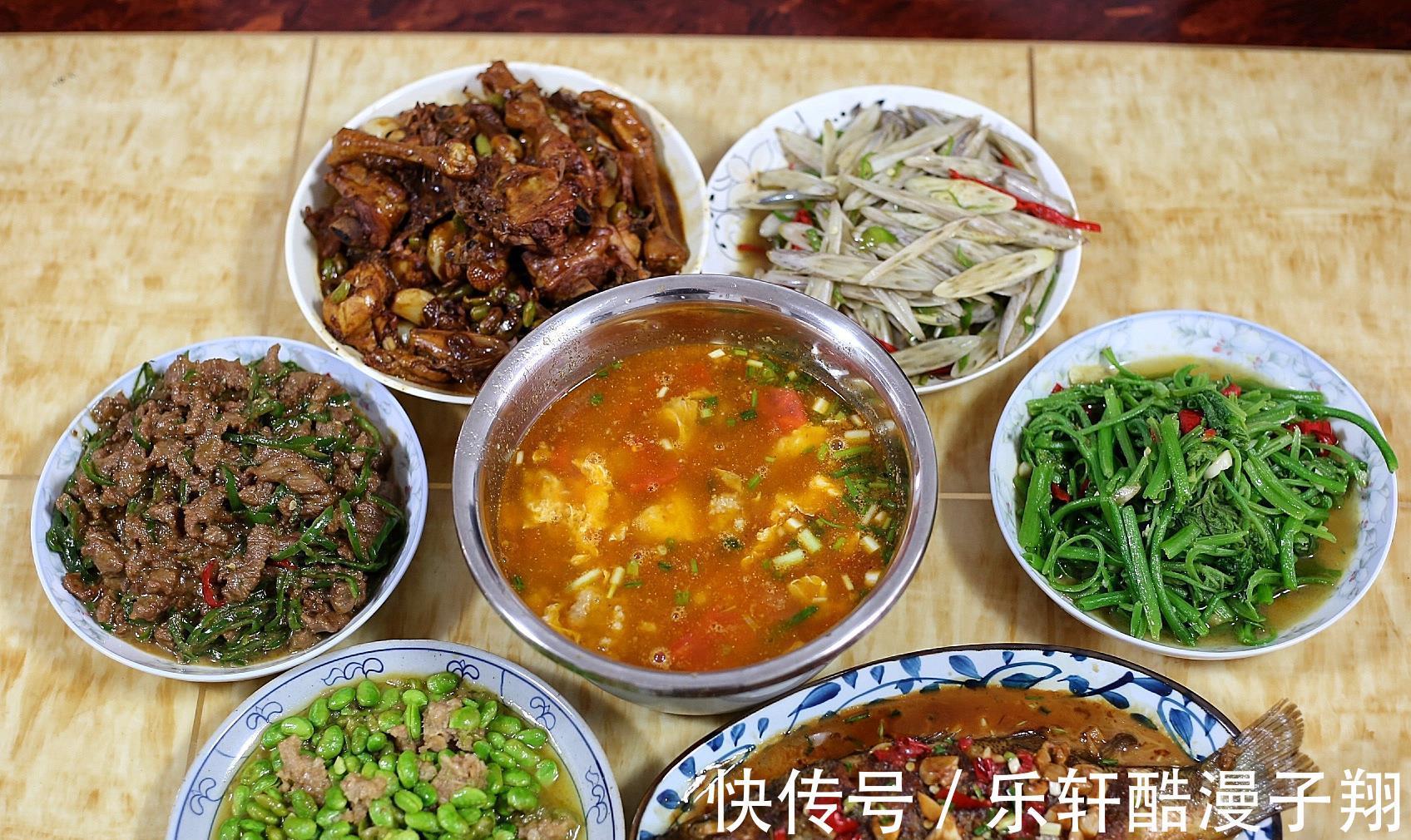 料酒|生活在四线城市，花200块，做上这样一顿晚餐，你觉得值吗