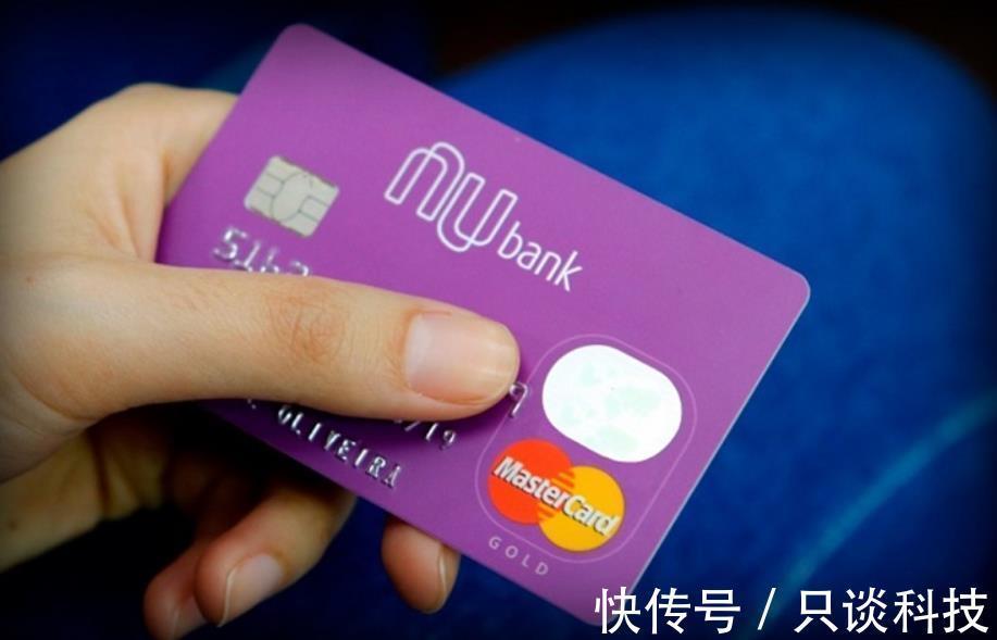 腾讯|腾讯又押对宝了？1.5亿美元，3年后变成了30多亿美元