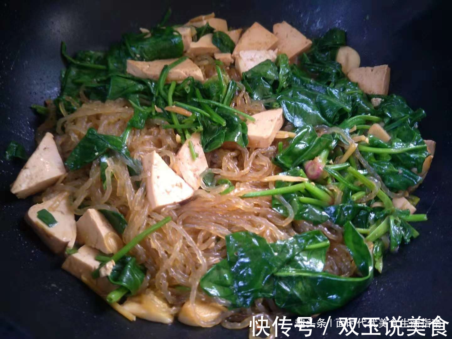 不用放肉的农家菜，比大鱼大肉更营养，多吃不长肉，难怪女儿爱吃