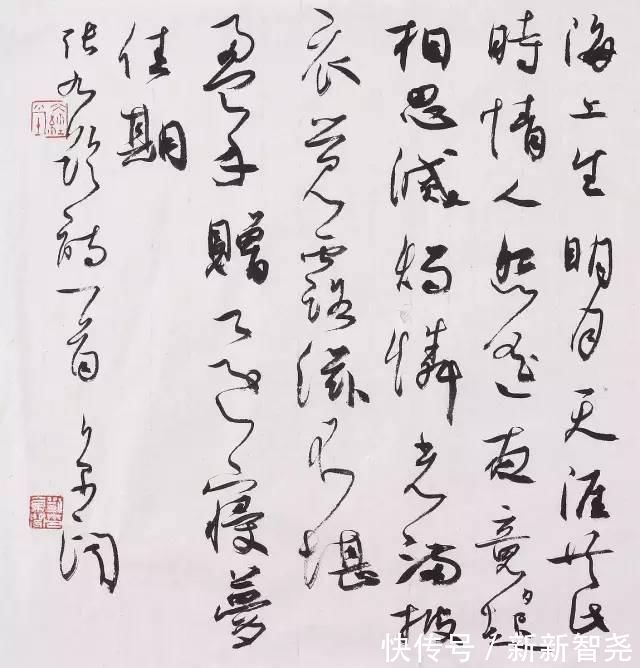 周剑初@“沈门七子”,七位国展一等奖获奖者高清作品!