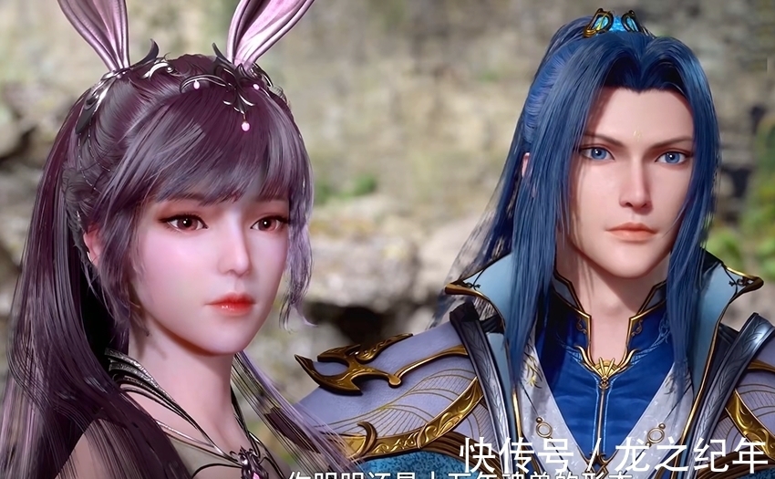 史莱克七怪|斗罗大陆:竹清首秀灵猫真身真性感,小舞身高变高,小白皮裤抢镜