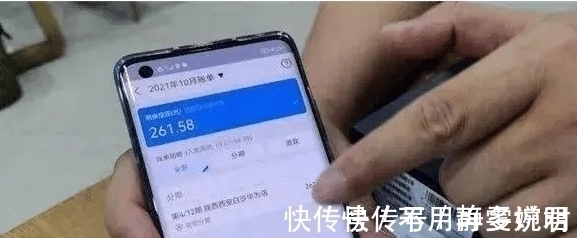 m要办理2920元会员才能买mate40，华为都不管自家的实体店了？