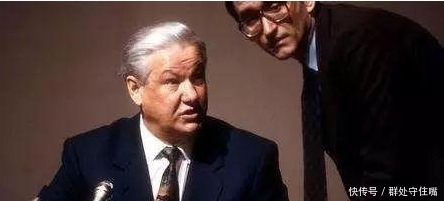 为啥|叶利钦到底犯了什么罪,为啥要让普京特赦后才肯传位?