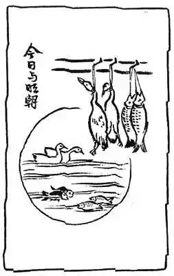 林语堂|弘一法师李叔同,一个真正值得我们铭记的人