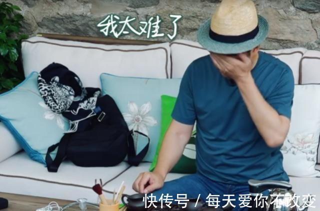 喝茶|张国立想喝茶却不会用热水壶，有谁注意他的表情？网友：他太难了