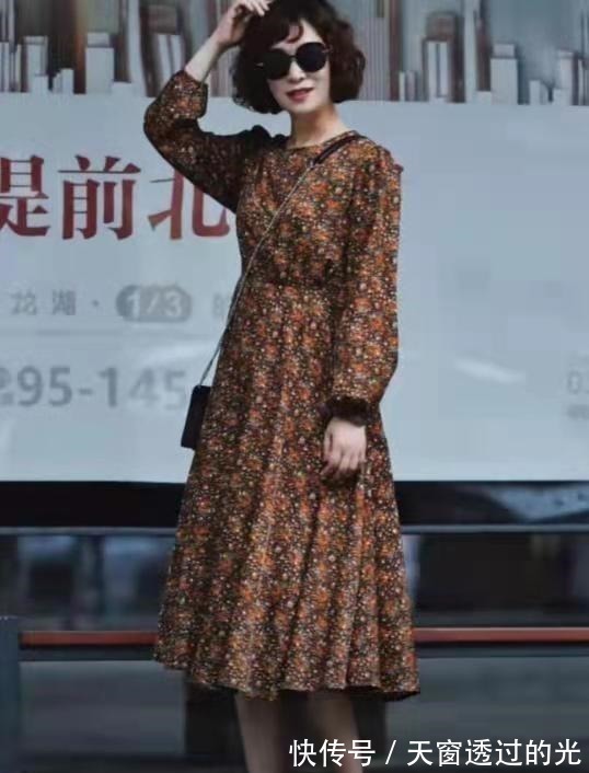穿搭 奔五的女人甩掉“大妈感”,看这位大龄姐姐,靠穿搭显年轻又优雅!