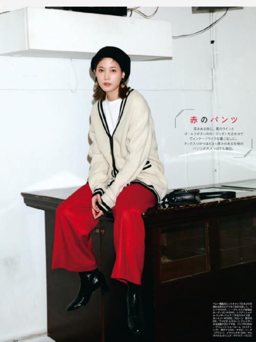 穿衣的精髓是什么？日本主妇的“优雅穿搭”学起来，揭示高级穿搭