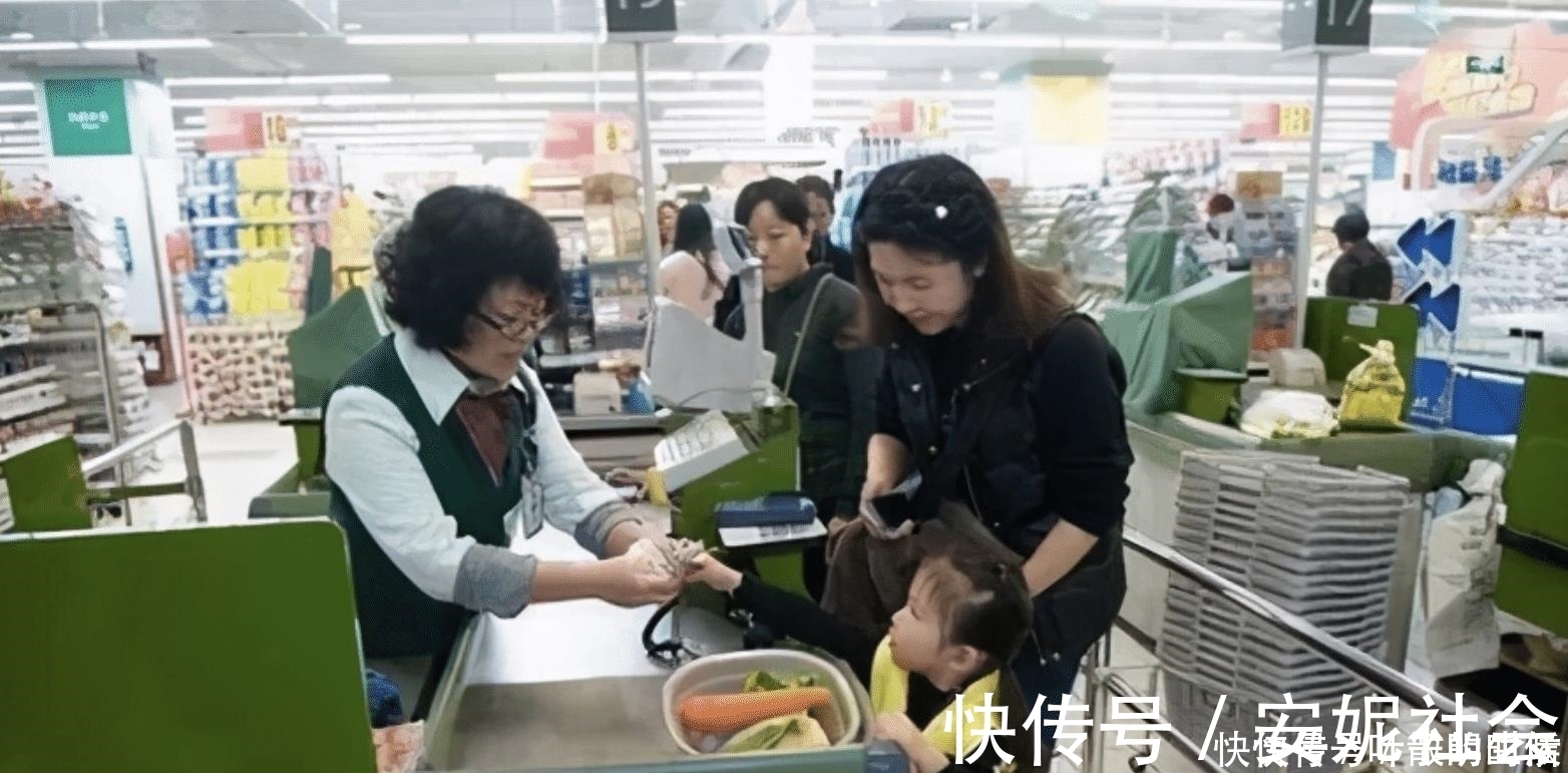 犯错|“孩子偷了东西，麻烦搜身检查”，妈妈的做法，让工作人员服气