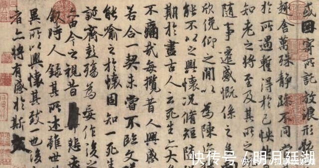 王羲之|为何蜀素帖完爆兰亭序?成天下第一美帖!放大10倍美的难以想象